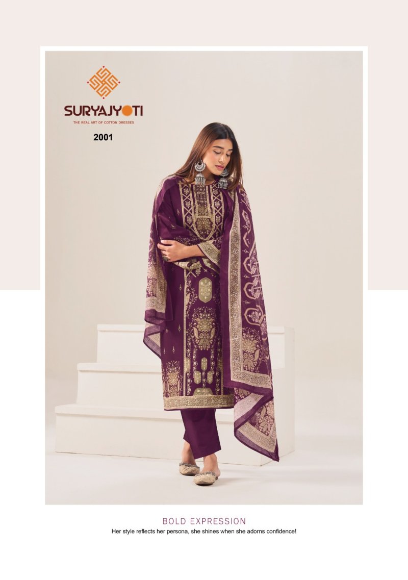 Kashmiri Cotton Vol 2 By Suryajyoti Cotton Printed Dress Material 